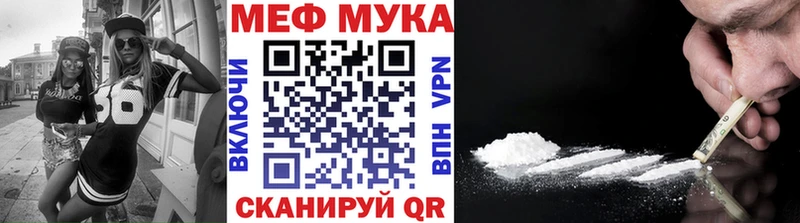 Где купить Сасово Cocaine  Амфетамин  Галлюциногенные грибы  Гашиш 