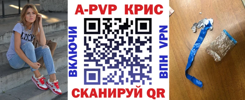  КОКАИН Сасово