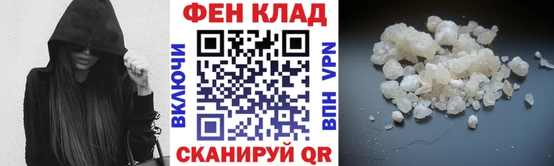Amphetamine 97%  Сасово 