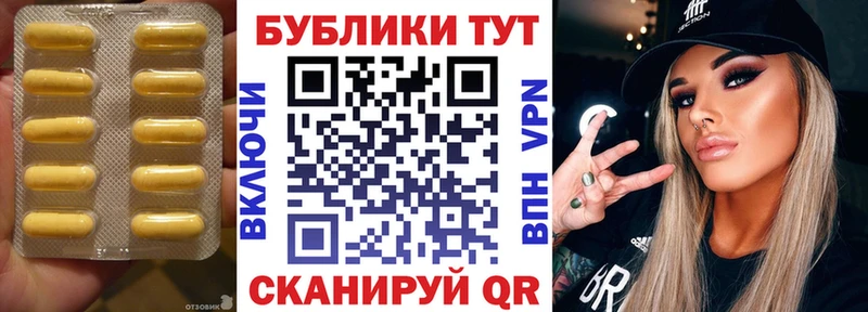 купить наркотик  Сасово  Экстази таблы 