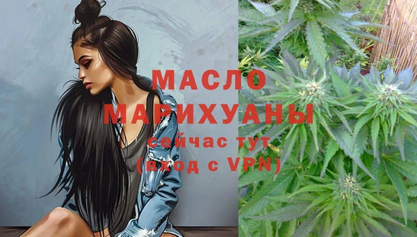 скорость mdpv Алексеевка