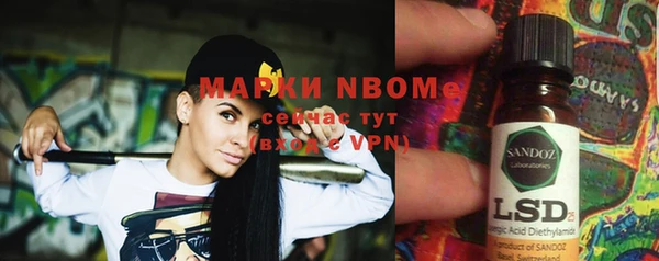 таблы Алзамай