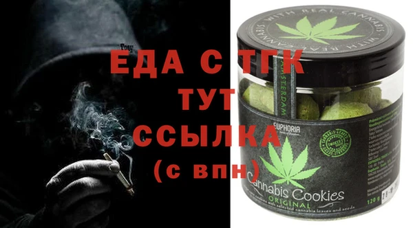 прущая мука Алексин
