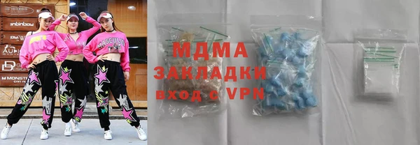 таблы Алзамай