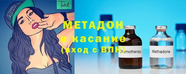 скорость mdpv Алексеевка