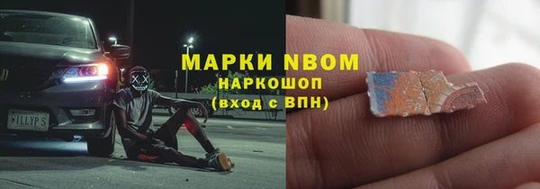 таблы Алзамай