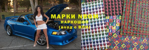 прущая мука Алексин