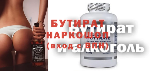 таблы Алзамай