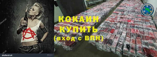 скорость mdpv Алексеевка