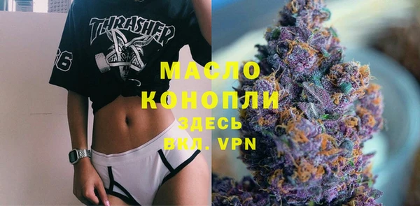 скорость mdpv Алексеевка