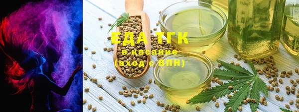 таблы Алзамай
