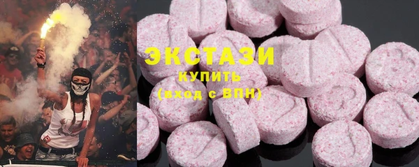 таблы Алзамай