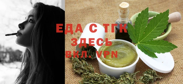прущая мука Алексин