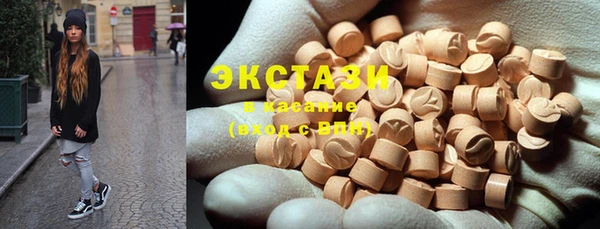 таблы Алзамай