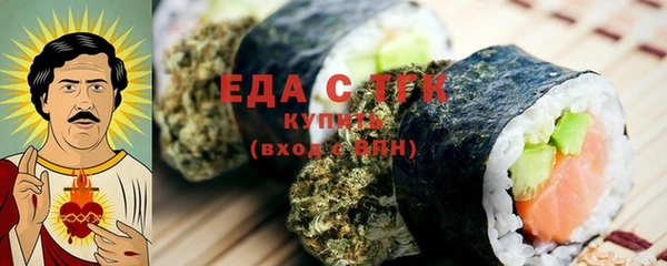 прущая мука Алексин