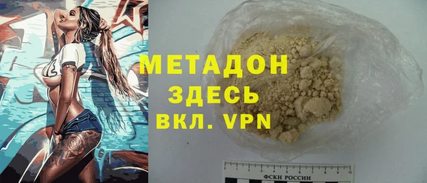 скорость mdpv Алексеевка