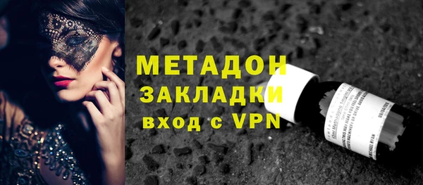 таблы Алзамай