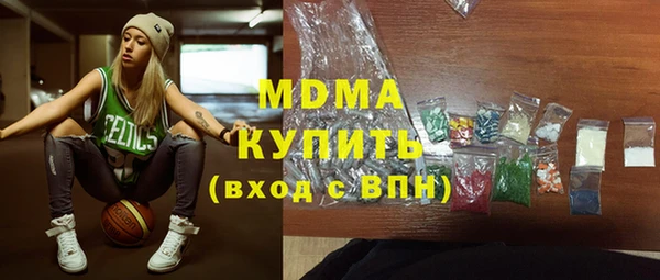 таблы Алзамай