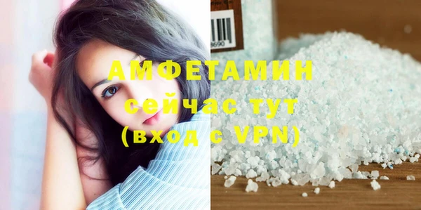 прущая мука Алексин