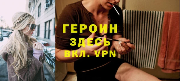 таблы Алзамай