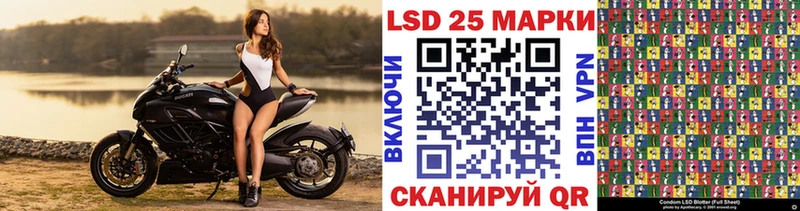 Марки N-bome 1,5мг  дарк нет состав  Сасово 