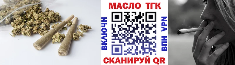 даркнет сайт  Сасово  ТГК Wax 