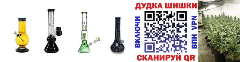 Конопля семена  Сасово 